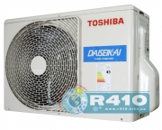  Toshiba RAS-10N3KVR-E/RAS-10N3AVR-E Inverter 8